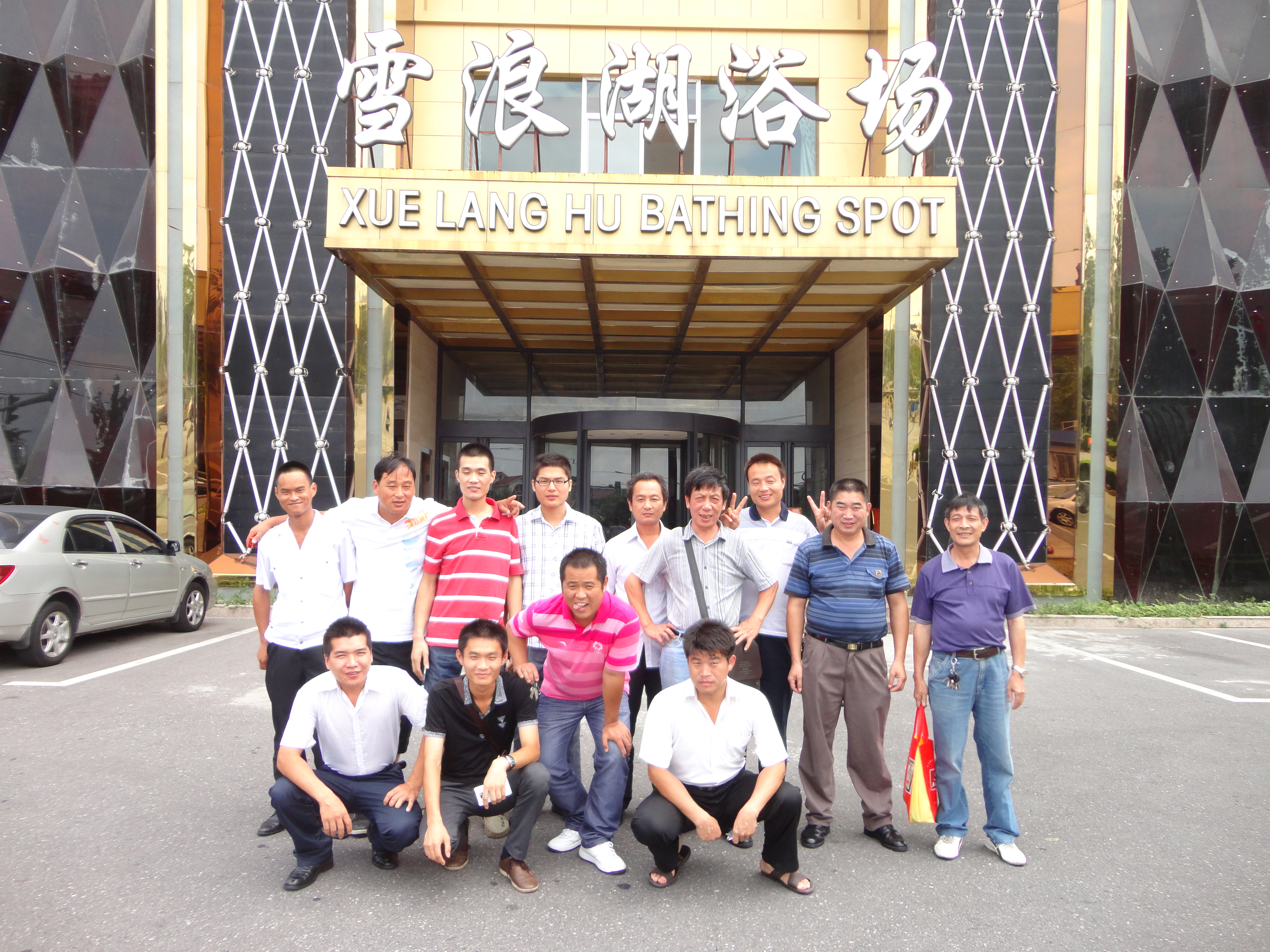 �������ռ������ֲ����