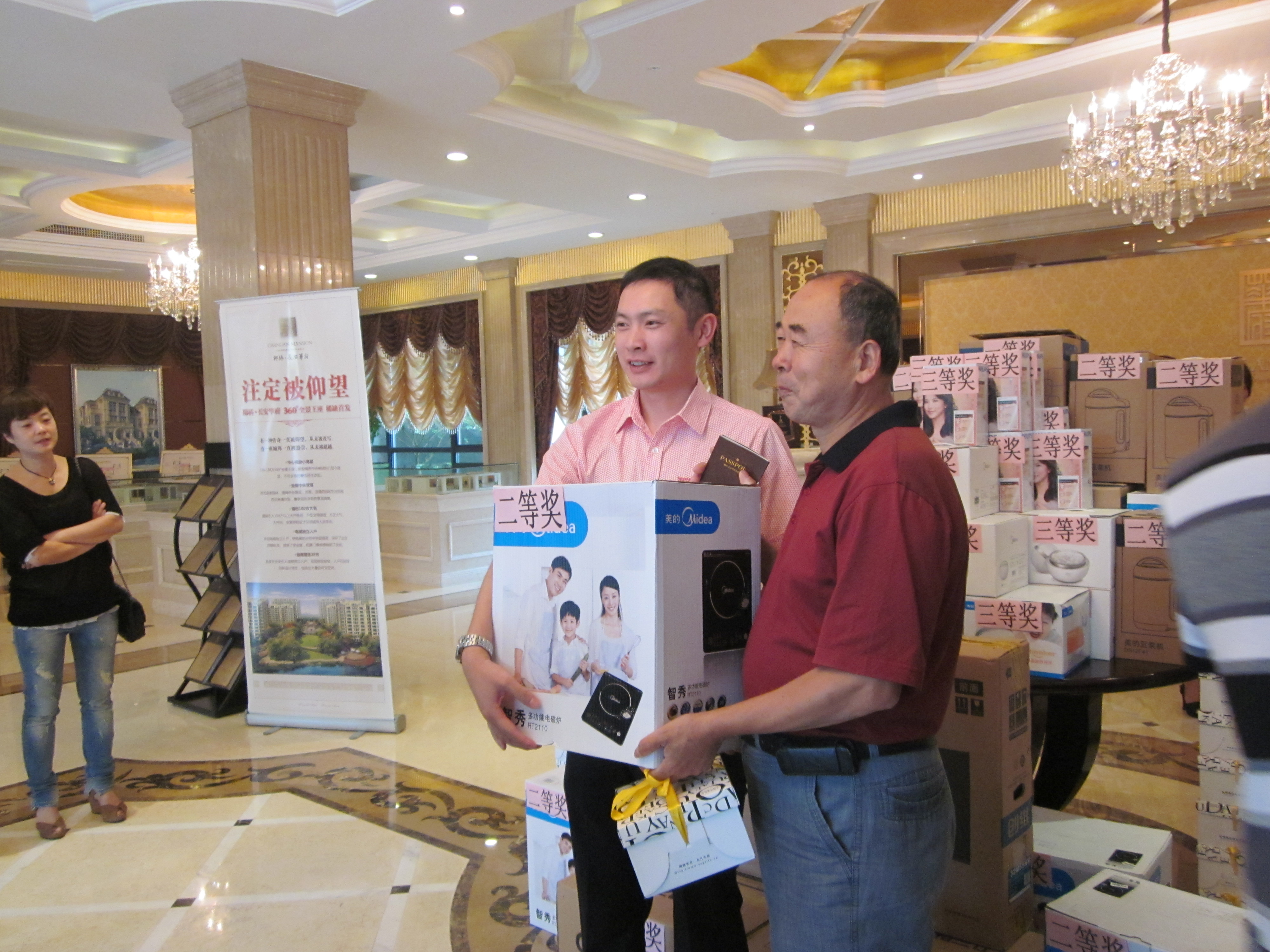 ������Բ   ��������