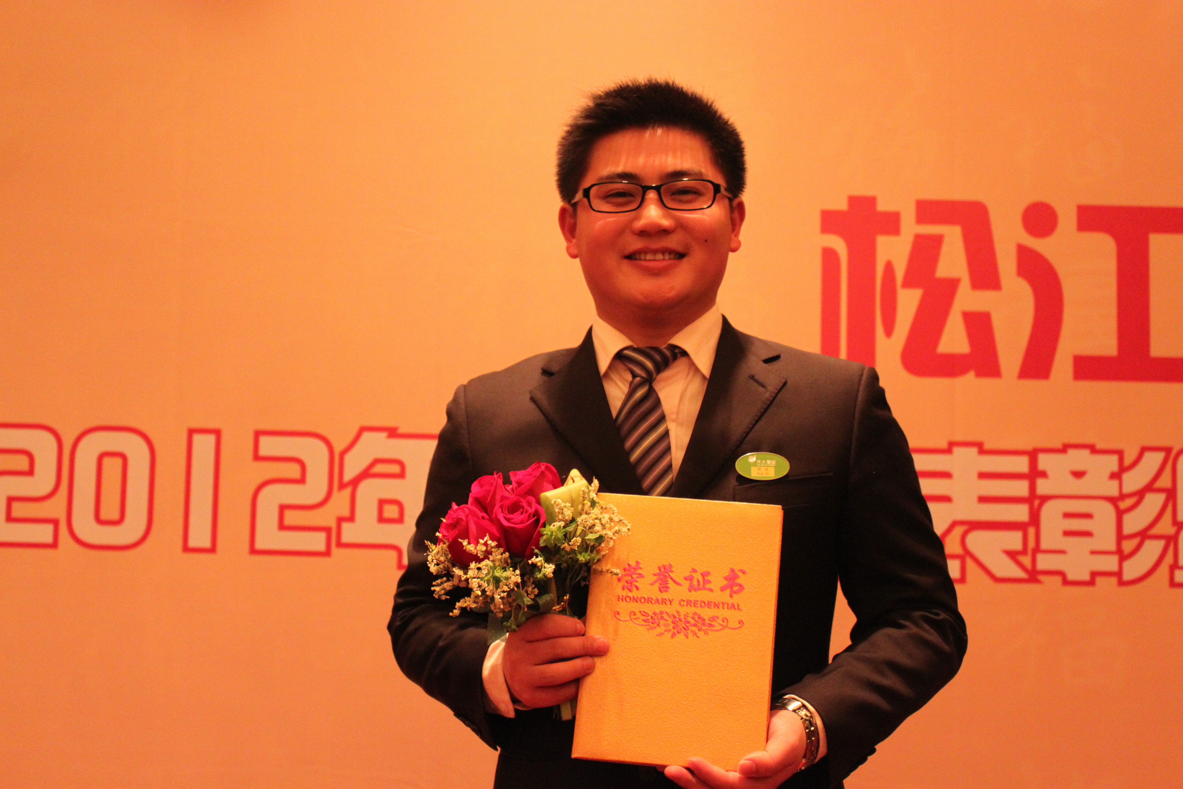 ����Ʒ�ʡ���ֿ�ذ�Ӫ����������