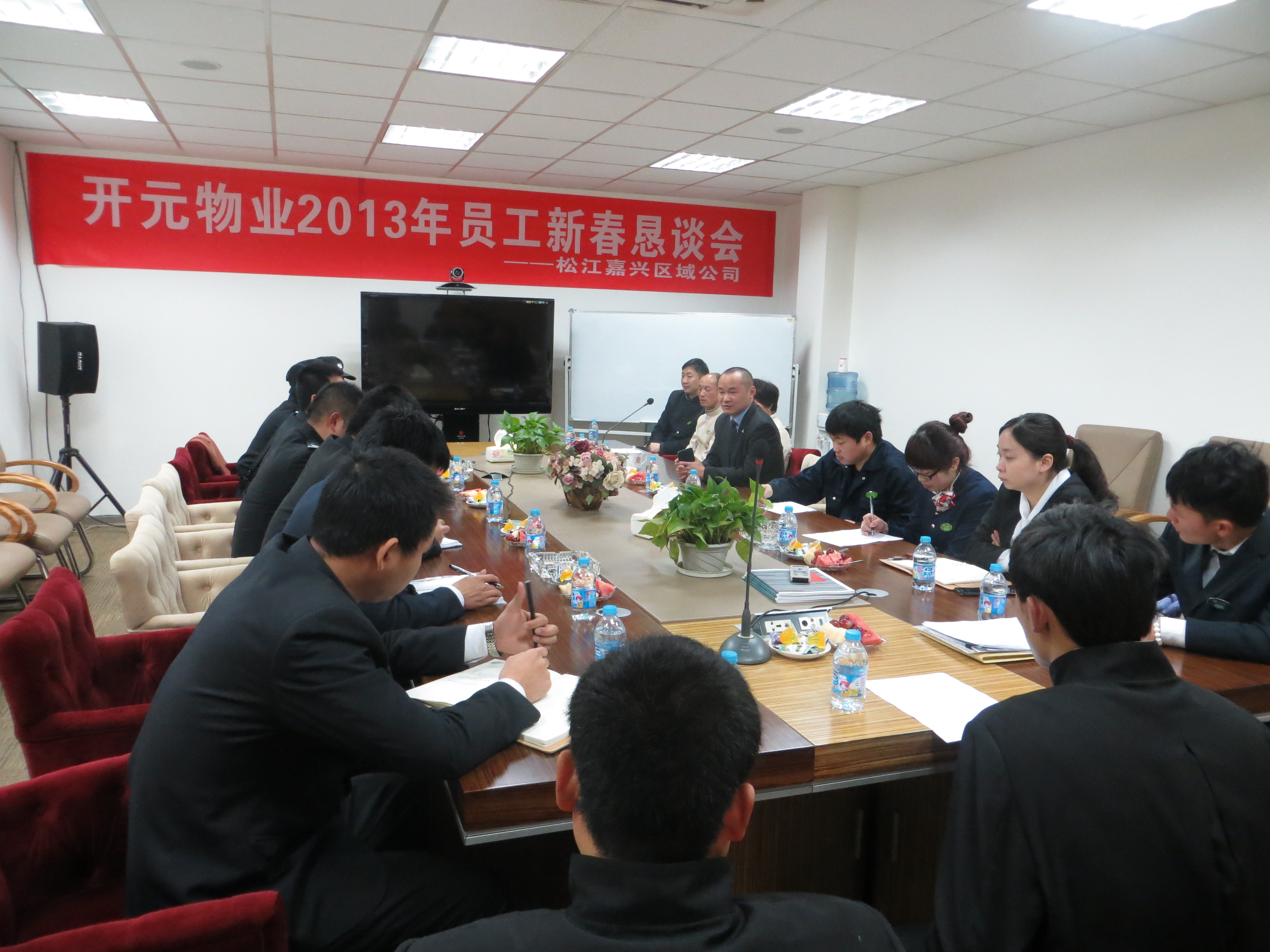 ��һ�㻥������һ���˽�