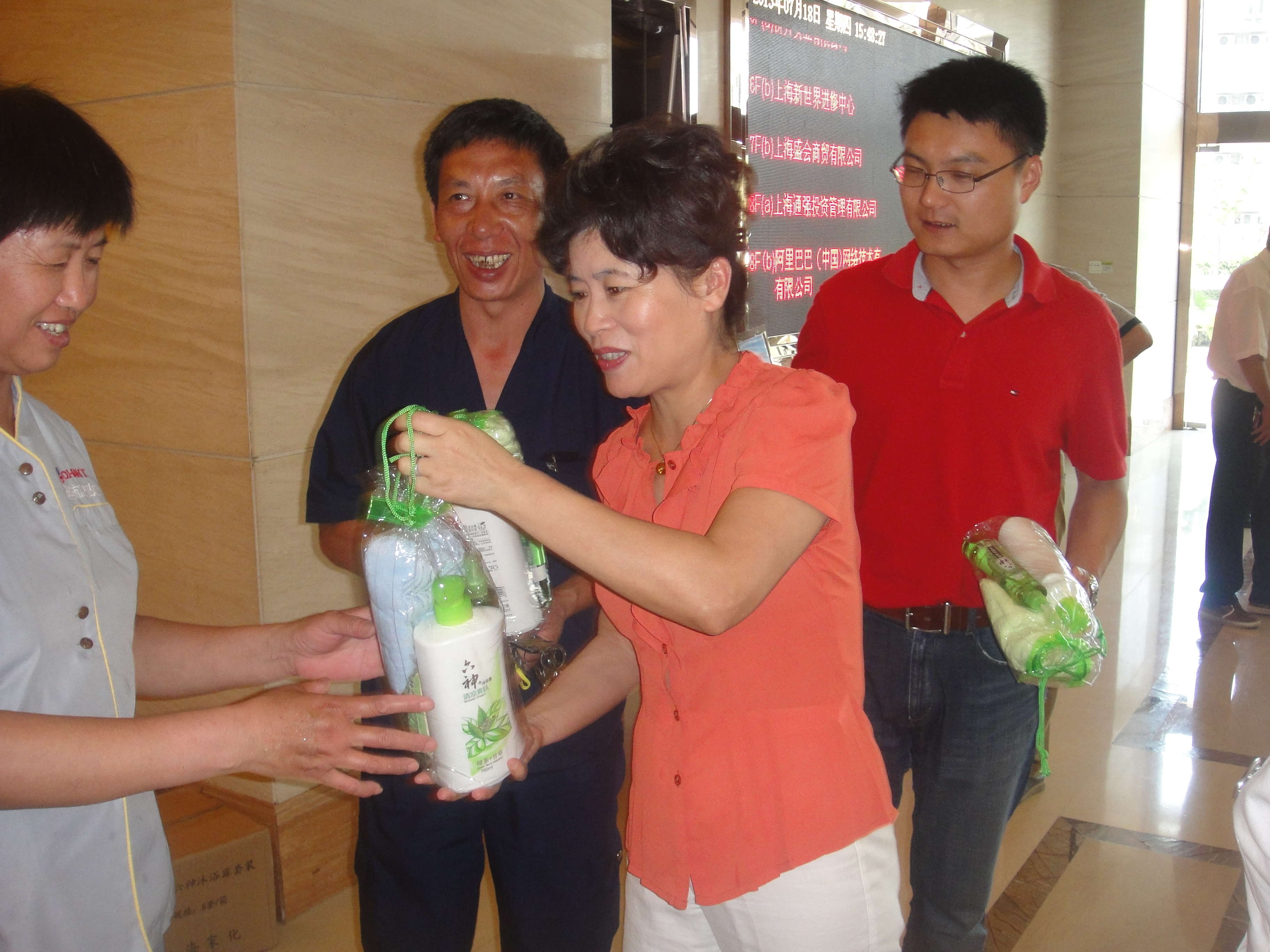 ����ο��  ����һƬ