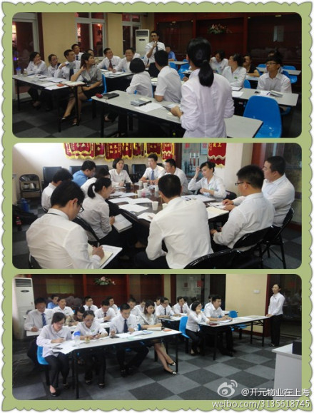 �ڻ���Ц������������