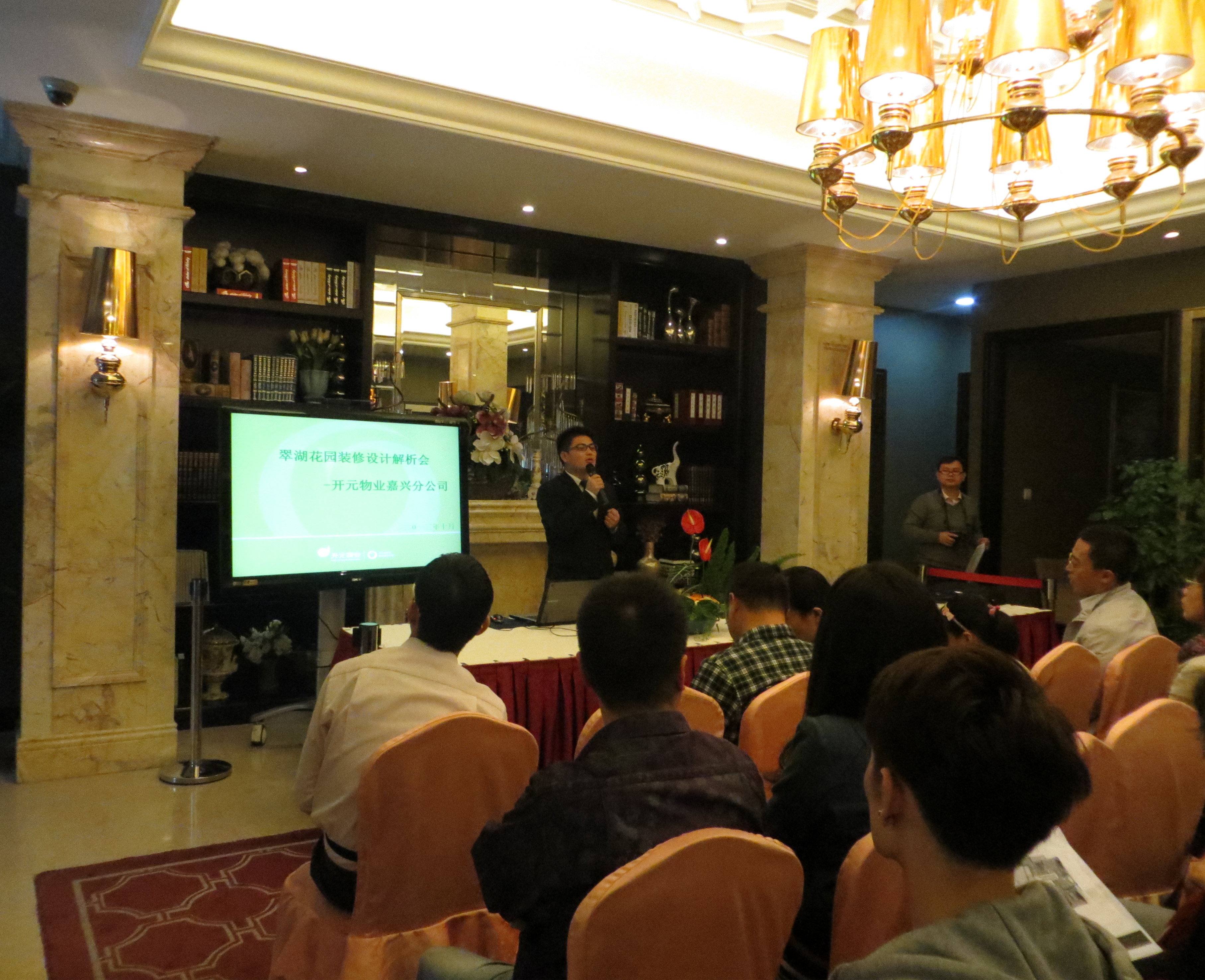 ���Ҽ��������ƴ����߻��ͽ�����Ũ����ӳ