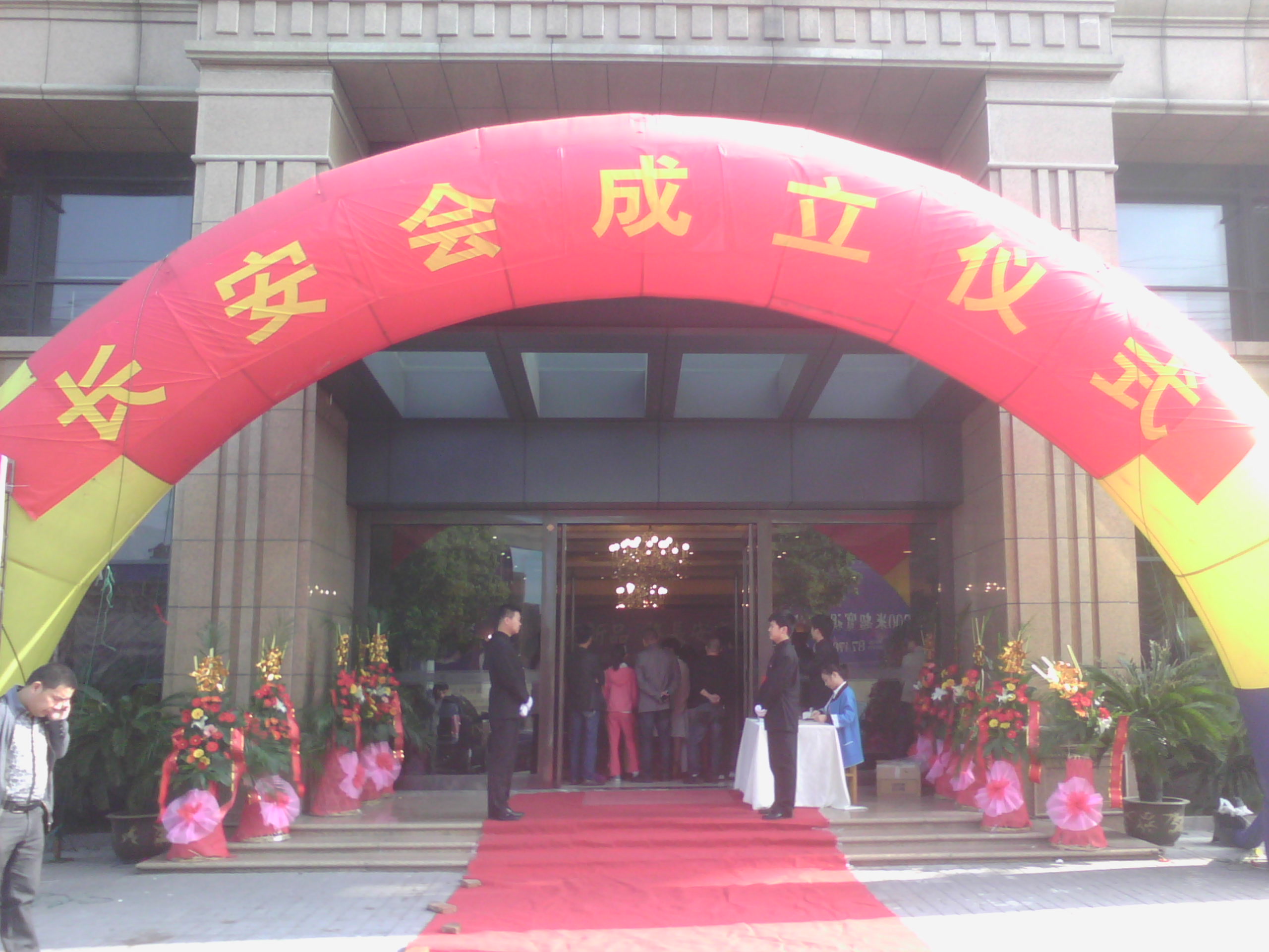 ��������Ũ�顰�����ᡱ�����