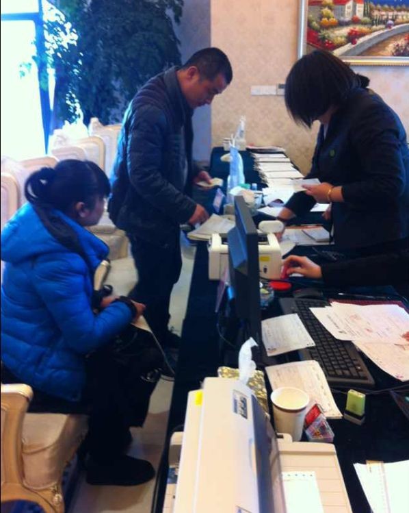 ����������ͥϲӭ����