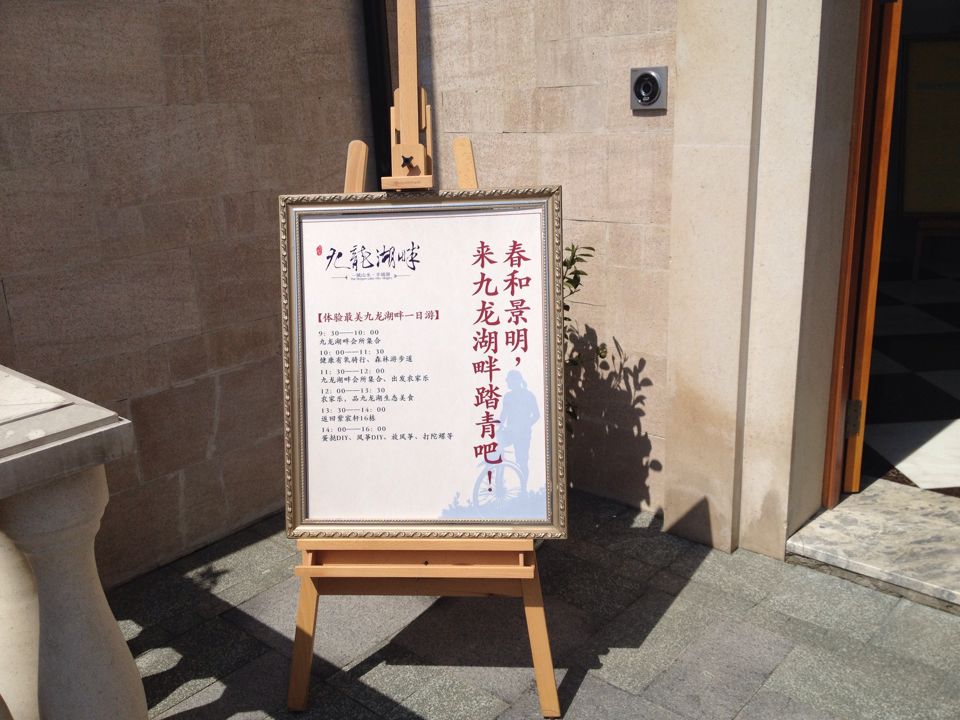 �������£���������̤���