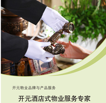 ����һλ��ԪС�ܼҵĹ�������