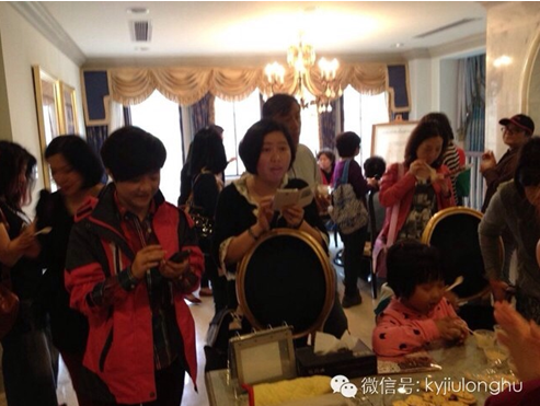  ��������̤���