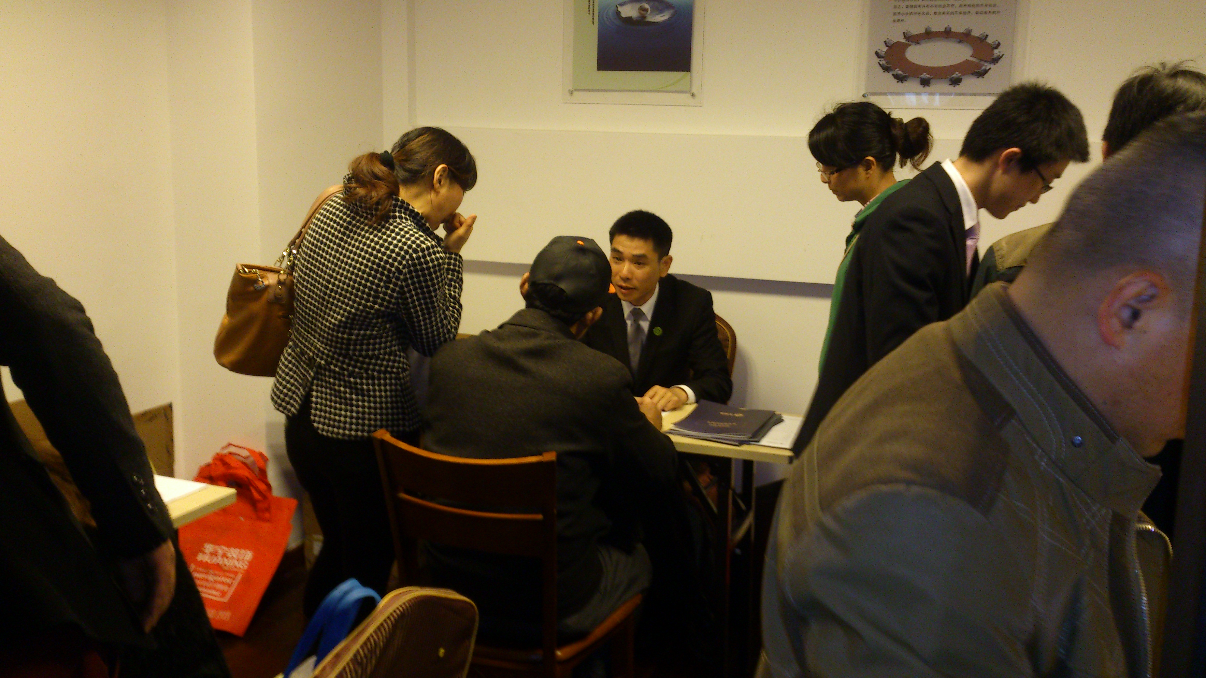 ��Ԫ��ҵ���������˾��ƽ���Ľ���֧�ֹ���