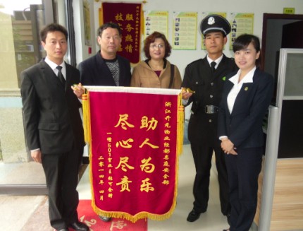 ����Ϊ��  ���ľ���