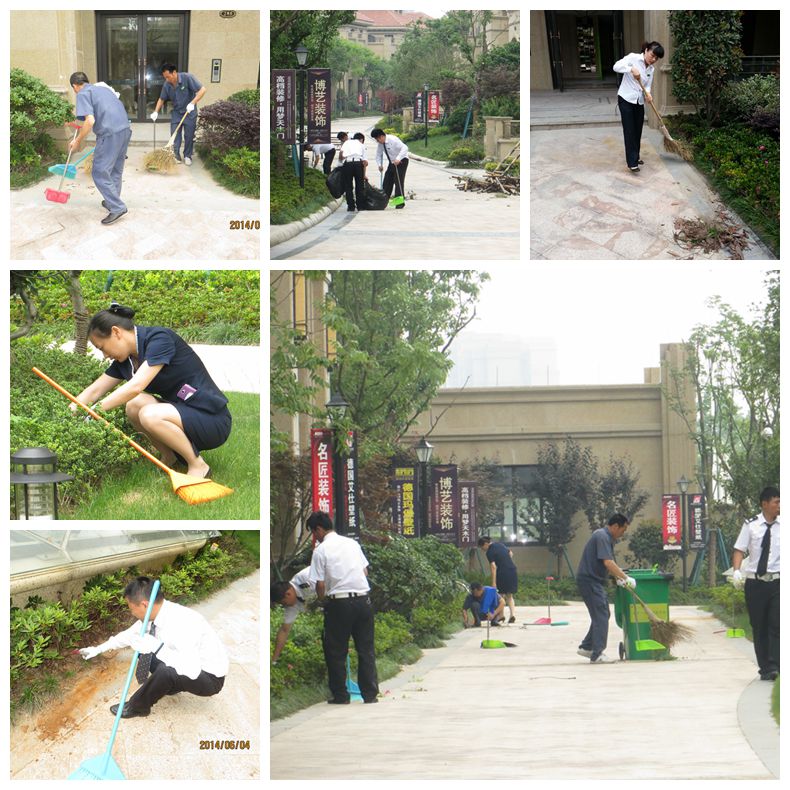 ��Ԫ��ҵȫ���ܶ�Ա�� �����԰�������续