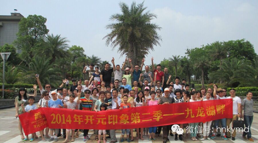 ӡ��Ԫ�ڶ�����������������Ļ