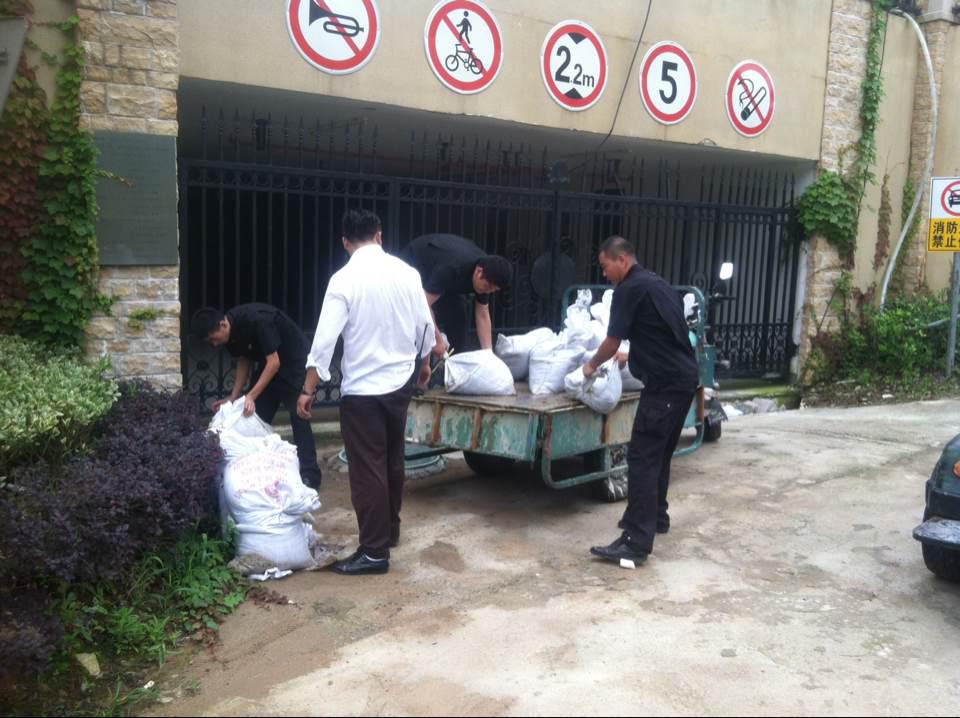 ��Ԫ��ҵ�����������Ͽ�չ��̨��Ѵ����׼������