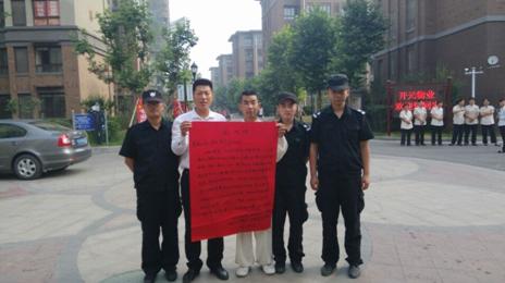 ��ҹ�ҿ� ů��ҵ������