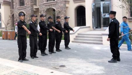 ��Ԫ��ҵ����������ˮ����ȫ����չ�����