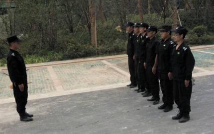 ��Ԫ��ҵ����������ˮ����ȫ����չ�����