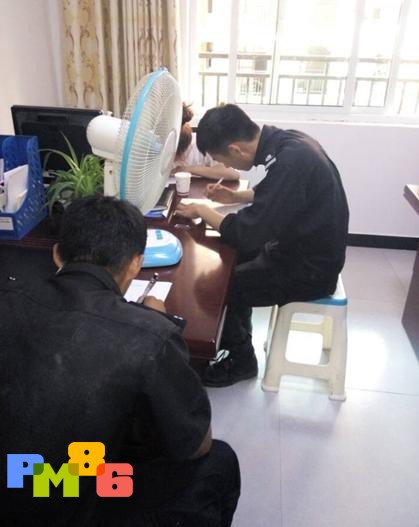 ��Ԫ��ҵ��Ǩ�ֹ�˾��չ��������ɰ���ԭ�򡱿���