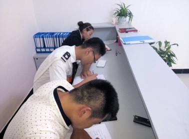 ��Ԫ��ҵ��Ǩ�ֹ�˾��չ��������ɰ���ԭ�򡱿���