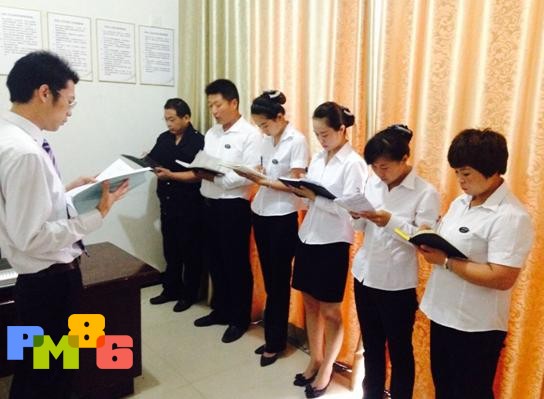 ��Ԫ��ҵ���طֹ�˾��֯��չ��ҵ���ɷ��泿���