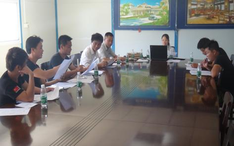 ��Ԫ��ҵ��������˾��չ��ҵ�Ļ���ѵ