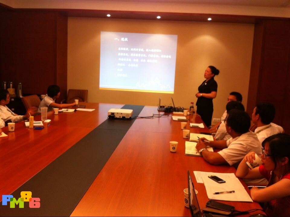 开元物业滨江区域公司七月份月度工作会议顺利召开