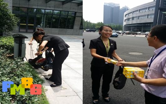 ����ҽԺ������ԱΪ��ԪԱ����������ʾ��л