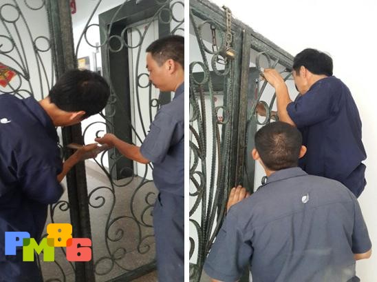 ��Ԫ��ҵ��ˮ��԰��ʩ�����޵�Ԫ��