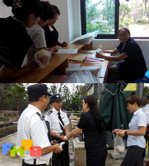 ����ο���Ƶڹ�Ԣ  ȫ�����ý���׼��