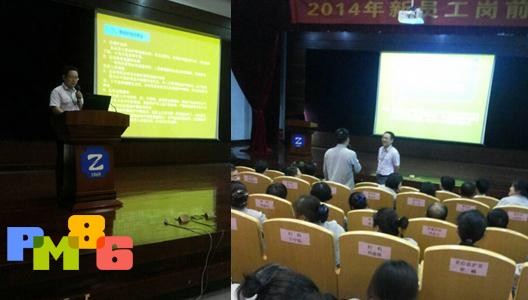 ��Ԫ��ҵ��ȫ��ѵ֮΢��¯ʹ��