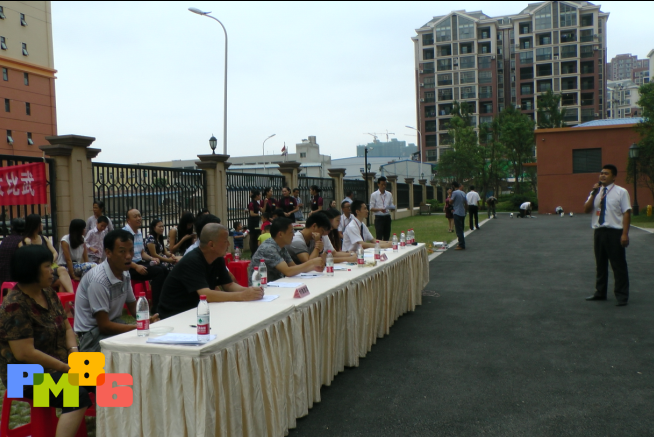 ����ҵ��ҵ��չ��λ���ܴ����