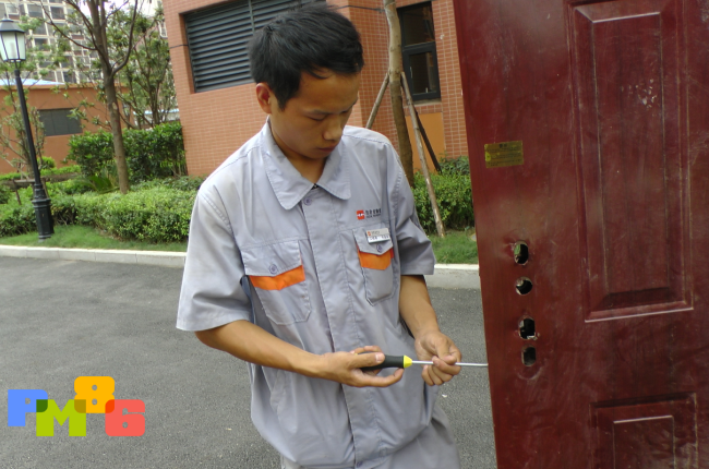 ����ҵ��ҵ��չ��λ���ܴ����