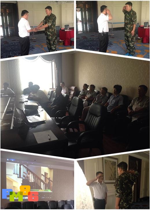 ��Ԫ��ҵ�춼�Ƿ��񴦿�չ��ҵ����������Ƶ��ѵ