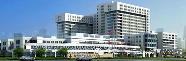 浙江开元物业30天斩获7个项目