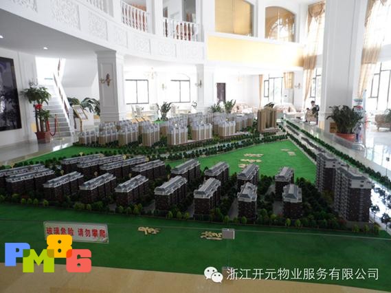 �㽭��Ԫ��ҵ30��ն��7����Ŀ