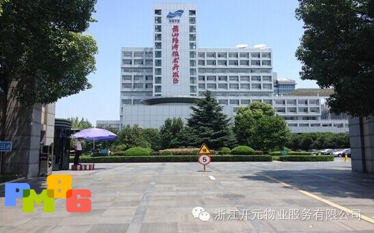 �㽭��Ԫ��ҵ30��ն��7����Ŀ