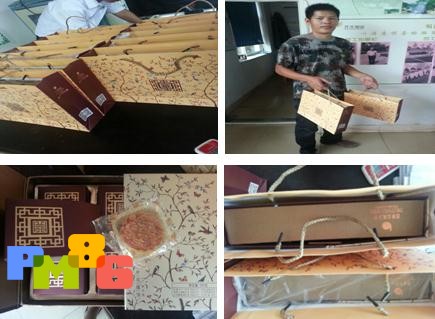 开元物业:甜甜的月饼甜甜的情