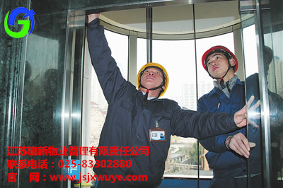 办公楼电梯运行管理