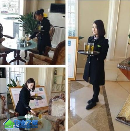 开元四季案场培训客服接待礼仪