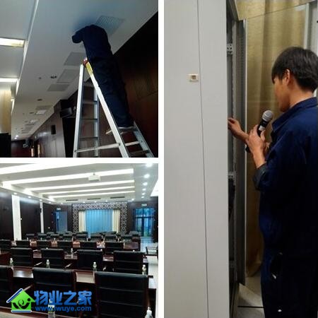 ��Ԫ��ҵΪ����ȫ���ٿ�������ȫ������ά��