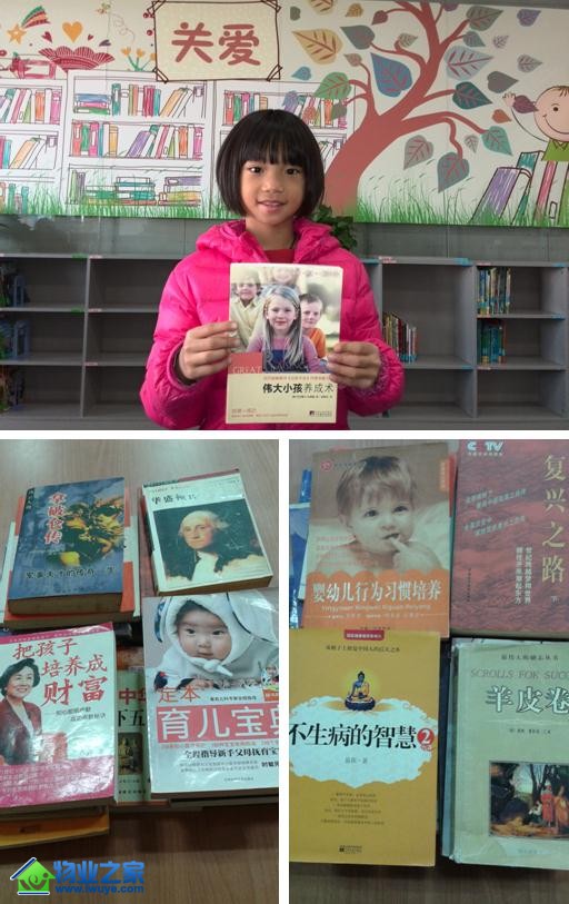 ���������᡿�Ҹ��������У�ŨŨ����������