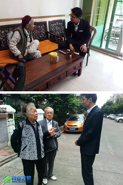 ���������᡿�Ҹ��������У�ŨŨ����������