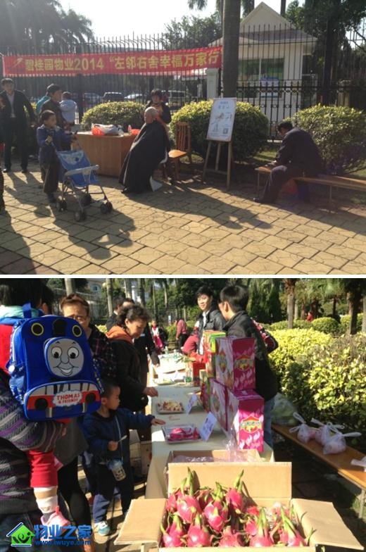 ���������᡿�Ҹ��������У�ŨŨ����������