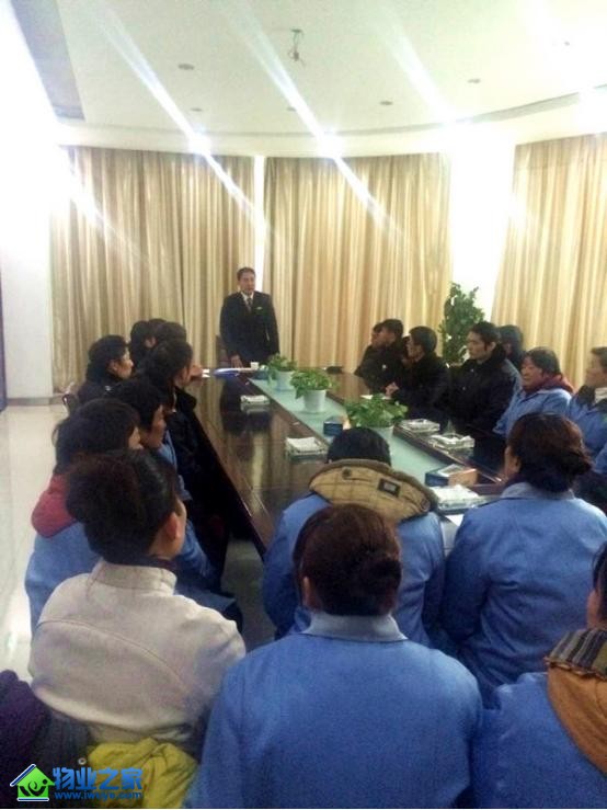 ��Ԫ��ҵ��Ǩ���񴦿�չ�������๤����׼��ѵ