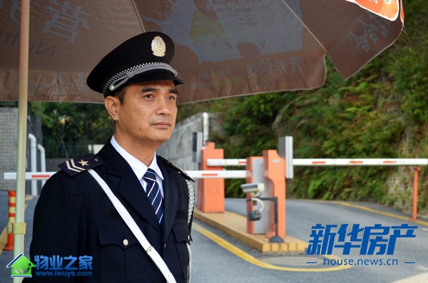 来自一线物业管理人员的心声--走近广西远辰物业服务有限公司