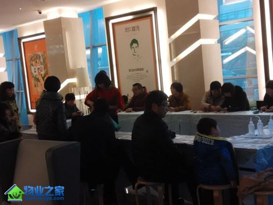 开元物业滨江区域贺田尚城服务处举办室内公益植树活动