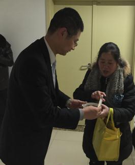 ��Ԫ��ҵ��������Բ��������Ԫ��