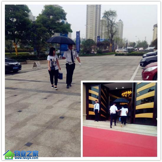 ǨˮԱΪͻɡ ԾƵʽķ