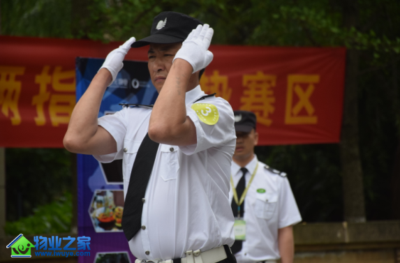 开元物业第八届物业服务技术比武滨江赛区圆满落幕