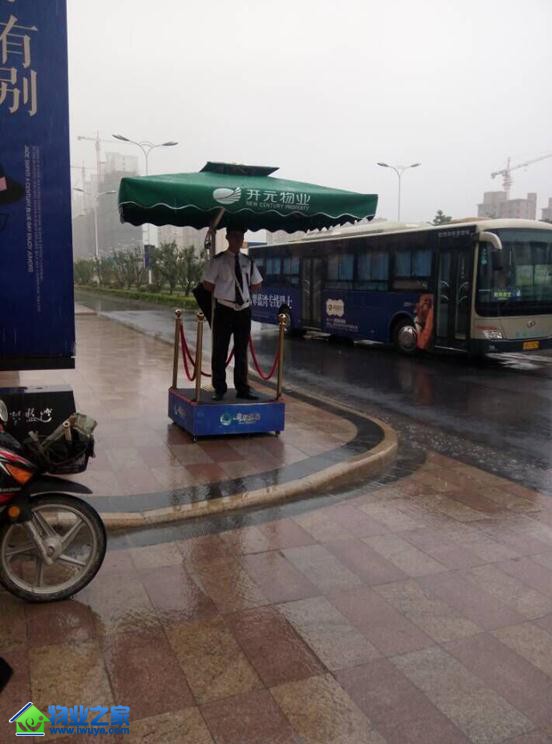 ���м��ظ�λ  ���Կ�Ԫ��ҵ���׾���