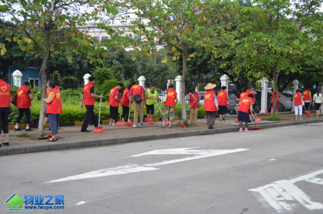 �Ұ���خ����خ���ҡ���������̹�԰.�����������С���ɨ���ж�